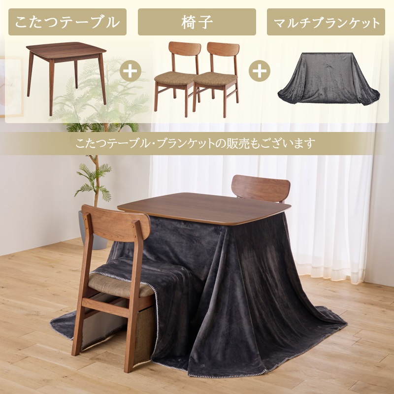 �������߂̂�����4�_�Z�b�g