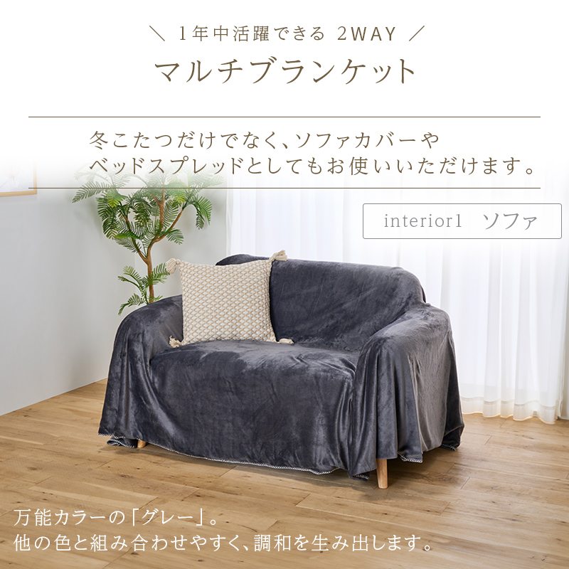 �g�������낢��I�}���`�u�����P�b�g