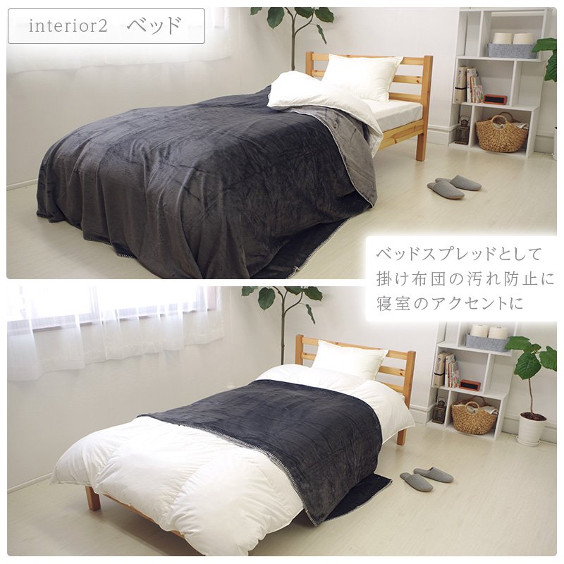 �����z�c�����łȂ��\�t�@�J�o�[��x�b�h�X�v���b�h�Ȃǂɂ��g���Ĉ�N������