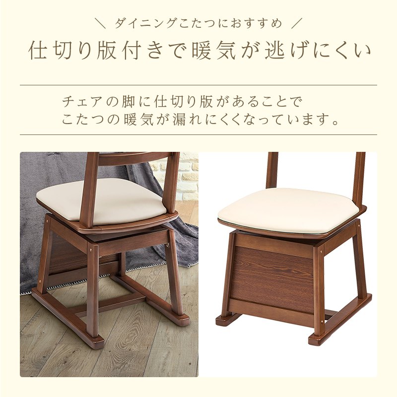 �g�C�������ɂ����d�؂�t��