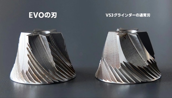 �O���C���_�[�̎��ɂ�