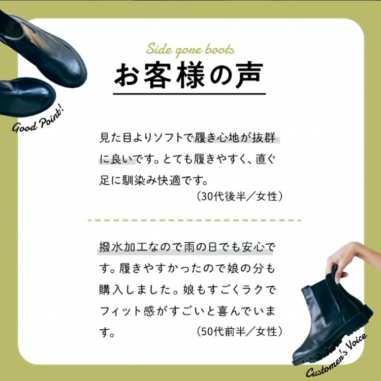 ���q�l�̐�