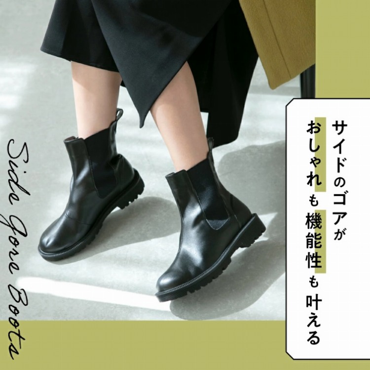 �T�C�h�̃S�A�����������@�\����������