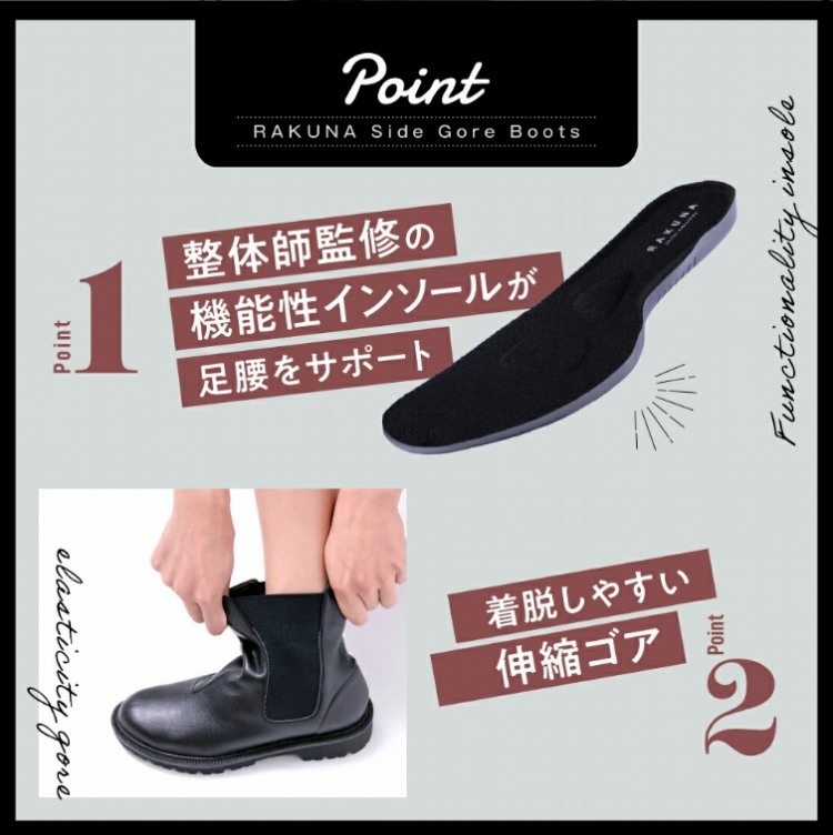 ���̎t�ďC�̋@�\���C���\�[�����������T�|�[�g