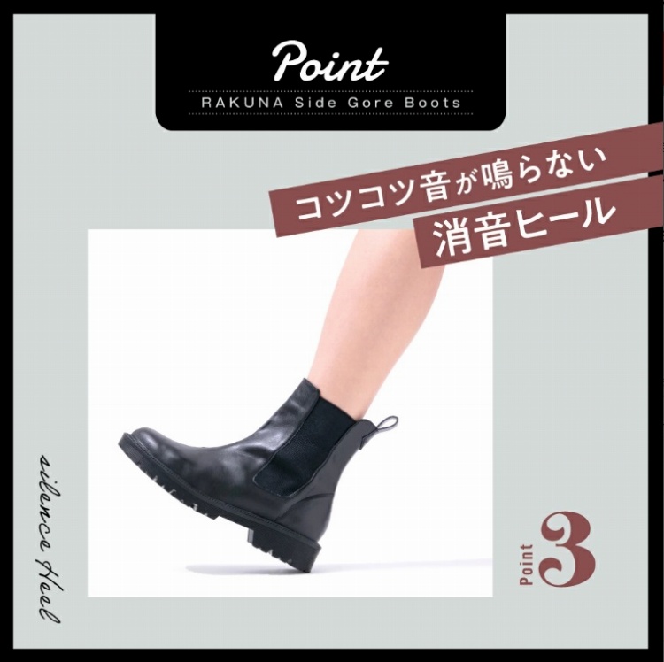 �R�c�R�c������Ȃ������q�[��