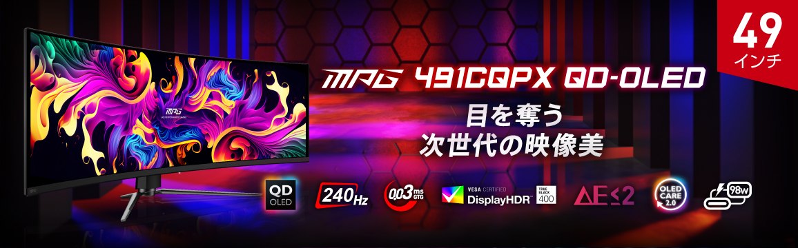 ������̉f�����ƈ��|�I�Ȗv������̌��ł���