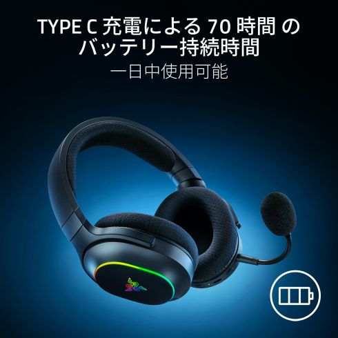 �o�b�e���[���i���B���C�����X�ł������ԋ쓮