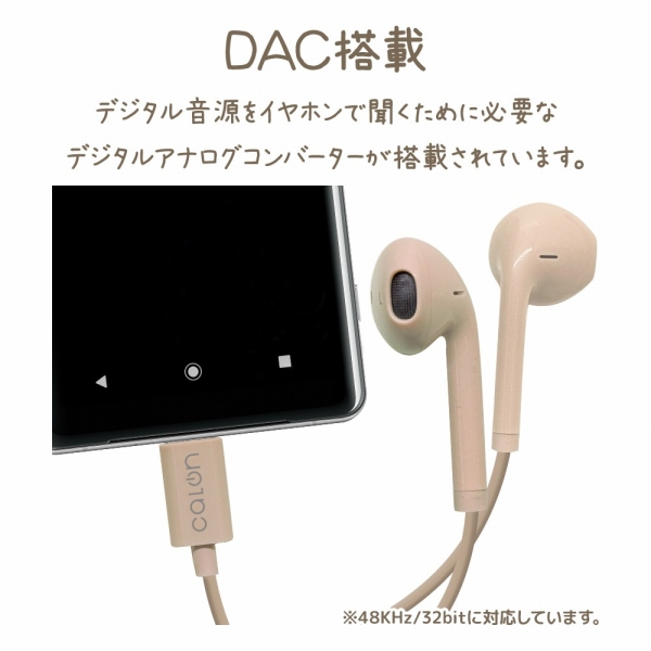 DAC����