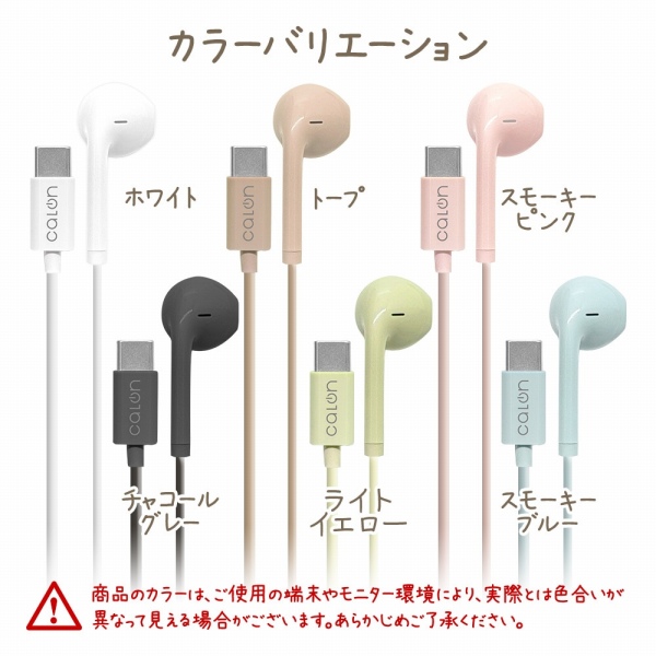 �J���[�o���G�[�V����