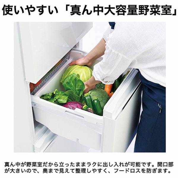 �g���₷���u�^�񒆑�e�ʖ�؎��v