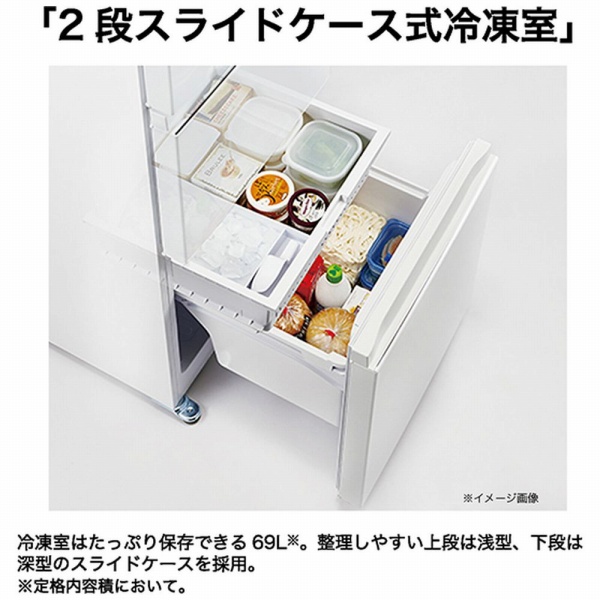 �u2�i�X���C�h�P�[�X���Ⓚ���v