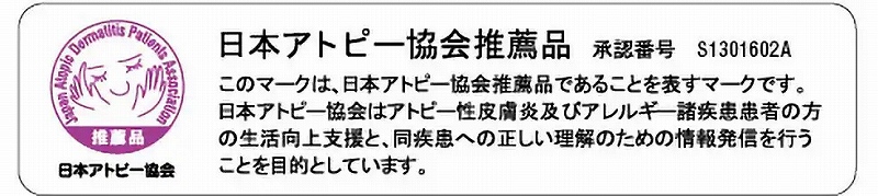 ���{�A�g�s�[����E�i