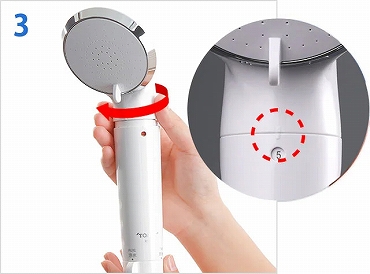 �V�����[�㕔����̕����i�E�j�ɉ񂵂Čy�����߂Ă�������