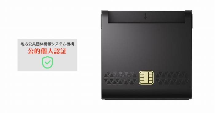 ���S�E�M���̕i��