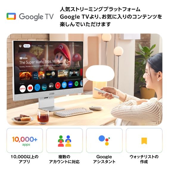 �uGoogle TV�v������������