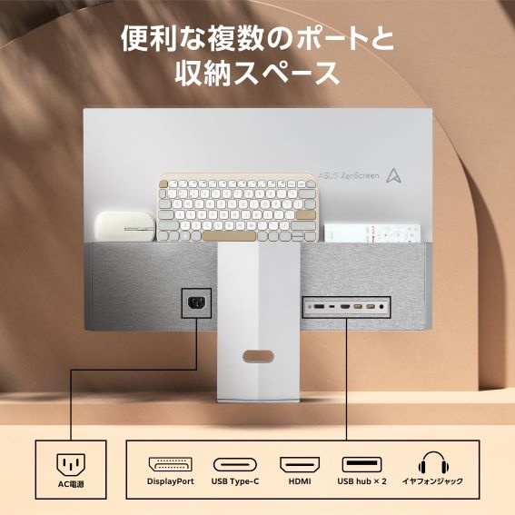 �y�����i�z