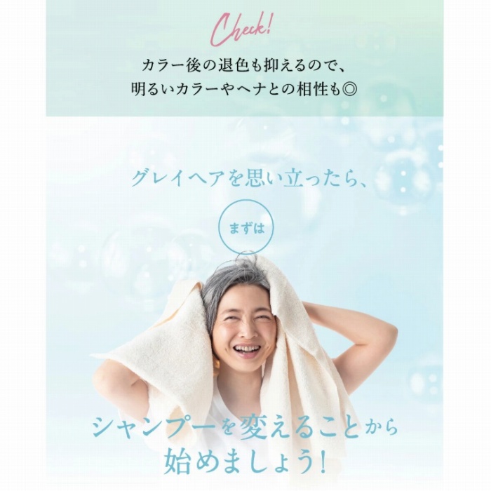 �J���[��̑ސF���}����̂Ŗ��邢�J���[��w�i�Ƃ̑�����