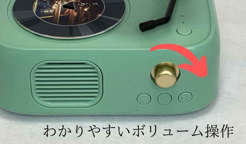 ���g���ȃf�U�C���ɂ��킹�Ă�������� �A�i���O����̃{�����[���ł�