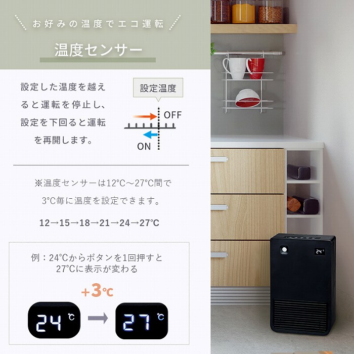 ���x�Z���T�[