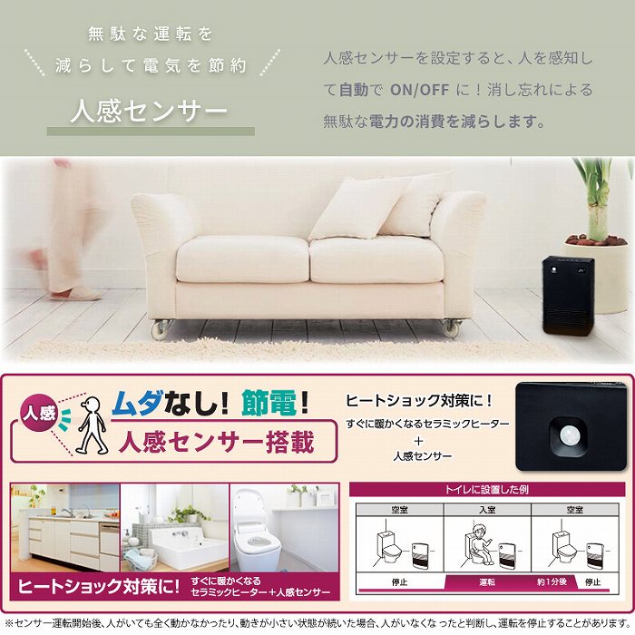 �l���Z���T�[