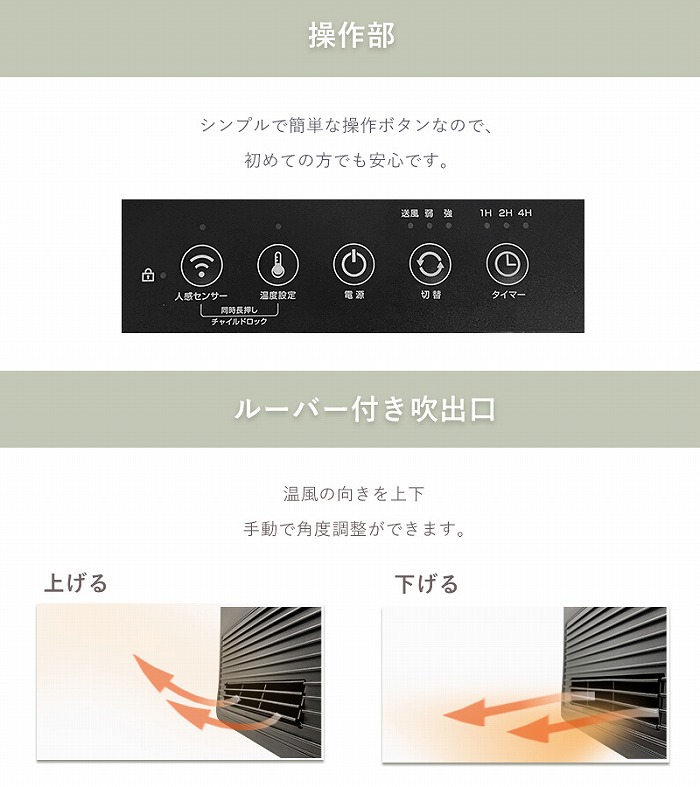 �{�̑��암/���[�o�[