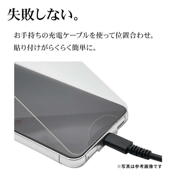 ���s���Ȃ�