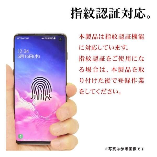 �w��F���Ή�