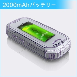 2000mAh�o�b�e���[