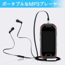 �R���p�N�g�ȉ��y�v���[���[