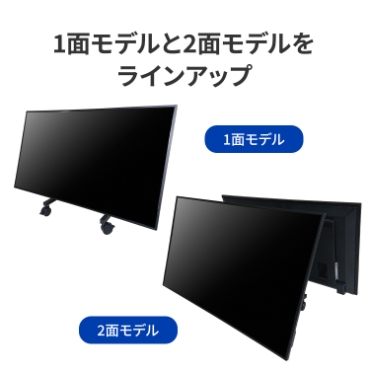 1�ʃ��f����2�ʃ��f�������C���A�b�v