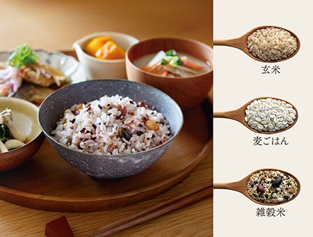 �H�ׂ₷���A��������������u�����͂�v���j���[