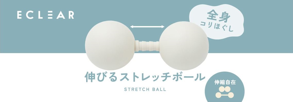 �L�т�X�g���b�`�{�[��