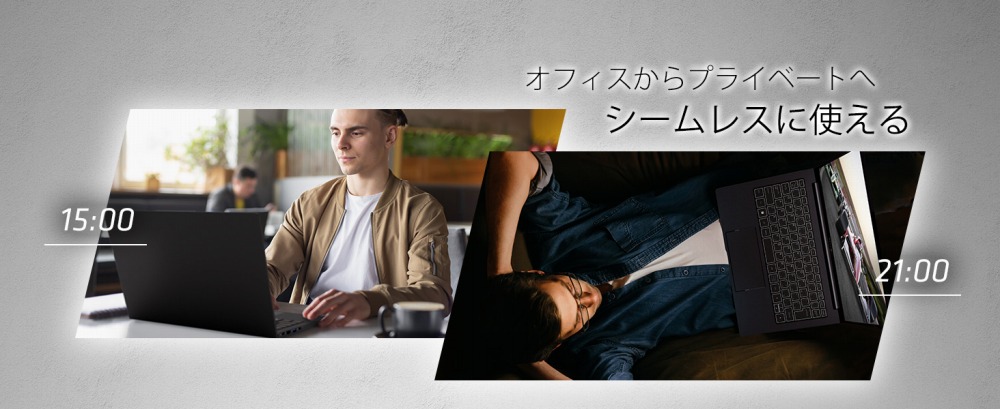 �I�t�B�X����v���C�x�[�g�ց@�V�[�����X�Ɏg����