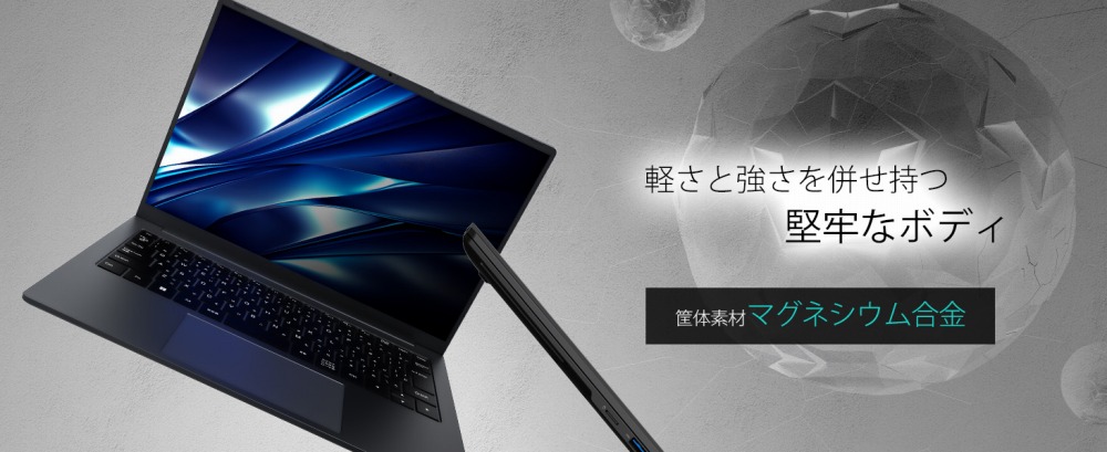 �y���Ƌ����𕹂������S�ȃ{�f�B