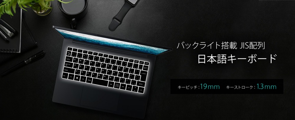 �o�b�N���C�g���ځ@JIS�z��@���{��L�[�{�[�h