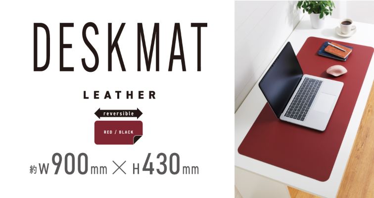 �f�X�N�}�b�g