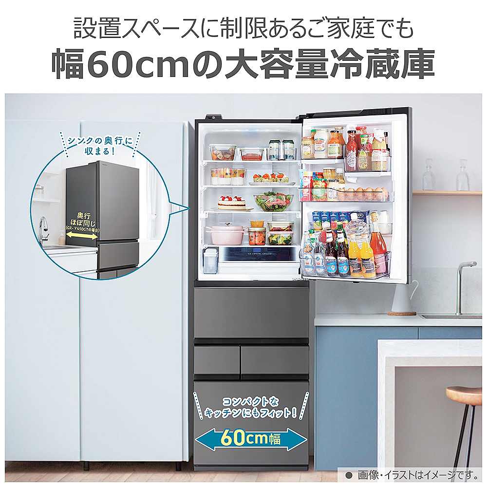 ��60cm�̑�e�ʗ①��