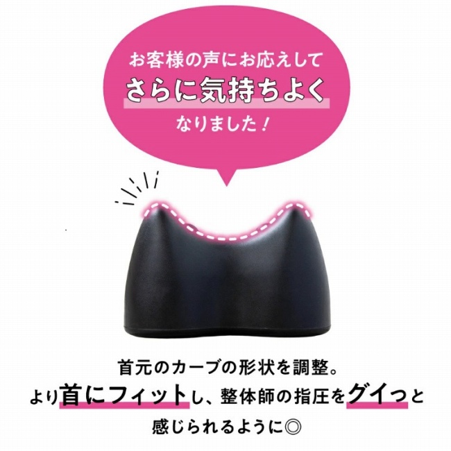 ����Ƀt�B�b�g���A���̎t�̎w�����O�C���Ɗ�������悤��