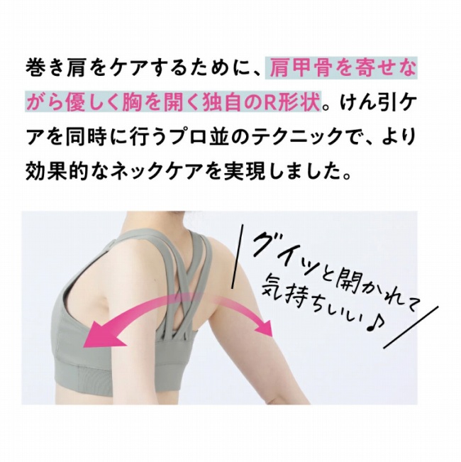 ���b�����񂹂Ȃ���D���������J���Ǝ���R�`��