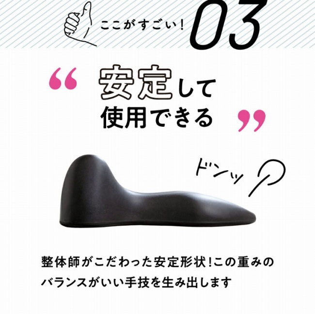 ���肵�Ďg�p�ł���