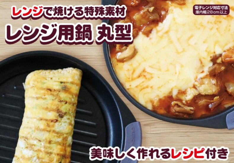 �����W�Ŏ��Z�E�ȒP�����I�����W�p��3P�Z�b�g