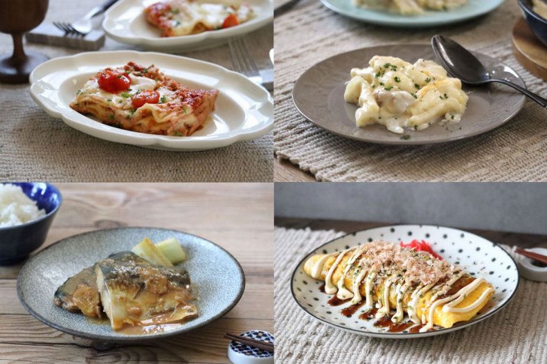 �֗��ȃ��V�s�t��