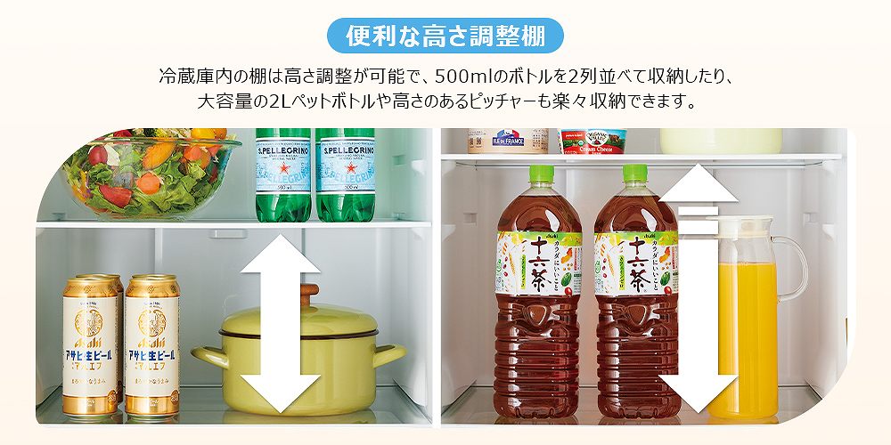 �֗��ȍ��������I