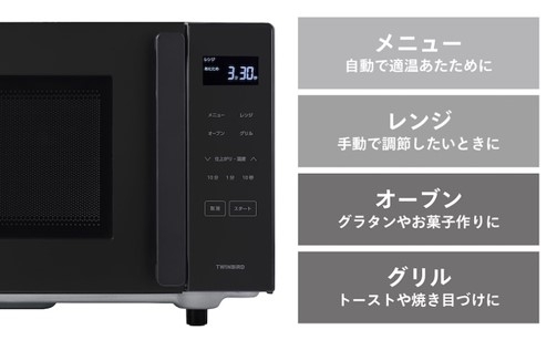 �@�\���i�����V���v���ȃf�U�C���Ȃ���A�����g���₷���@�\���[���B