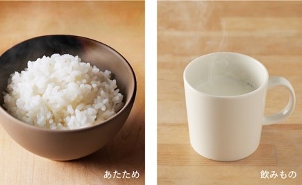 �V���v���Ŏg���₷��4��ނ̎������j���[