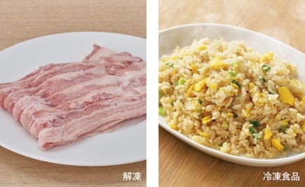 �V���v���Ŏg���₷��4��ނ̎������j���[