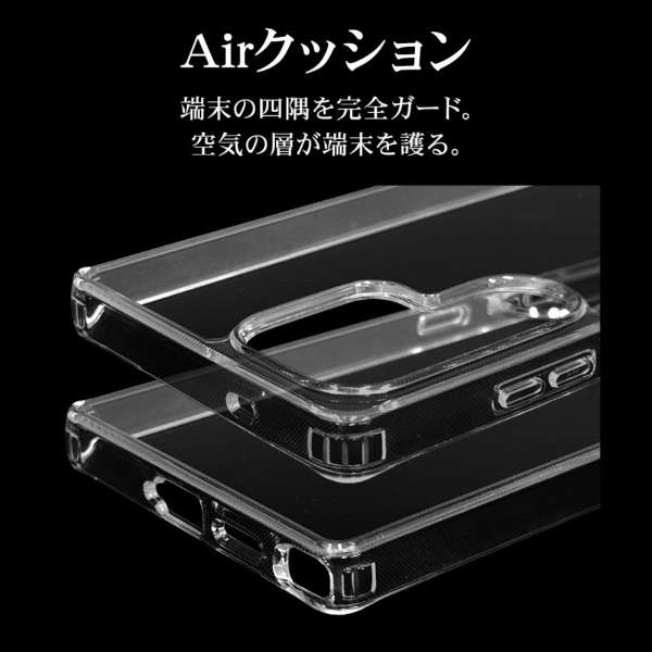 Air�N�b�V����