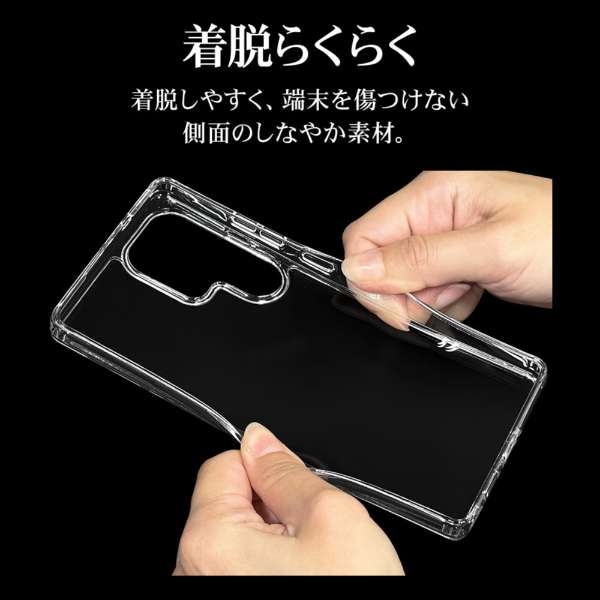 ���E�炭�炭