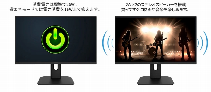 �ȃG�l�݌v�@�X�s�[�J�[����