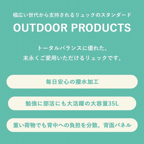 �g�[�^���o�����X�ɗD�ꂽ�A���i�������p���������郊���b�N�ł��B